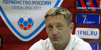 Красноярский ФК «Енисей» объявил о возвращении Андрея Тихонова в качестве главного тренера