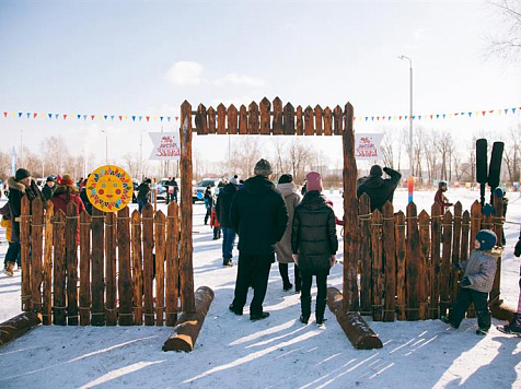 Масленицу отметят в Красноярске 6 марта на площади Мира. Фото: мэрия