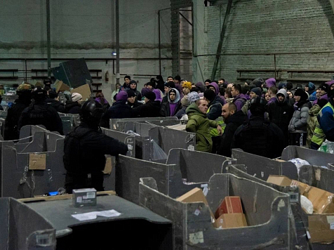 127 мигрантов проверили на сортировочном центре в Красноярске. Фото: МВД Красноярского края
