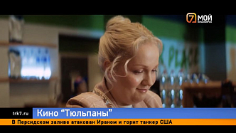 Длинные выходные в Красноярске: рейв на рынке, саундтреки любимых сериалов и юбилей «Зверей»