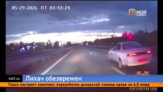 Пьяный сосновоборец устроил гонку со стрельбой и собрал десятки штрафов