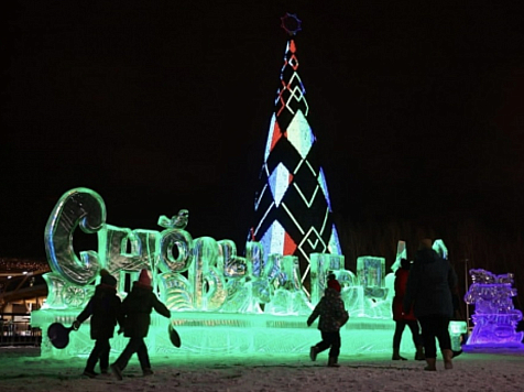 В Красноярске подготовили все к открытию главной елки. Фото: Татышев-парк