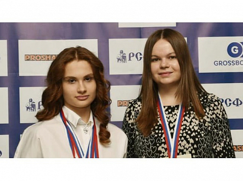 Две красноярки победили на первенстве мира по русским шашкам. Фото: https://vk.com/kras_shashki