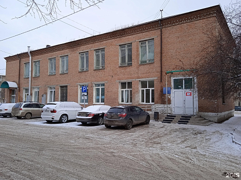 В Красноярске за 16,8 млн рублей заказали проект реконструкции травмпункта на Джамбульской. Фото: 2ГИС