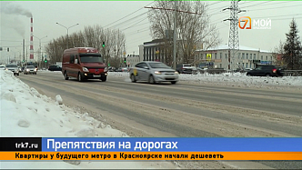 Красноярские водители и пешеходы жалуются на скользкие дороги