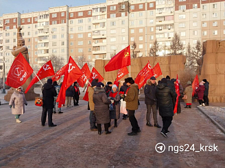 В Красноярске провели митинг в честь Дня рождения Сталина на «дороге каторжников»