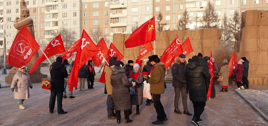 В Красноярске провели митинг в честь Дня рождения Сталина на «дороге каторжников»