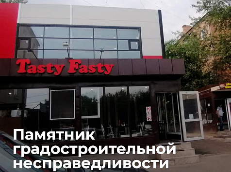В Красноярске на улице Можайского незаконно построили 2-этажное кафе . Фото: vk.com/onf_krasnoyarsk