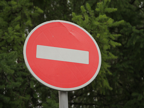 Из-за паводков в Красноярском крае дороги закрыты на пяти направлениях. Фото: pixabay.com