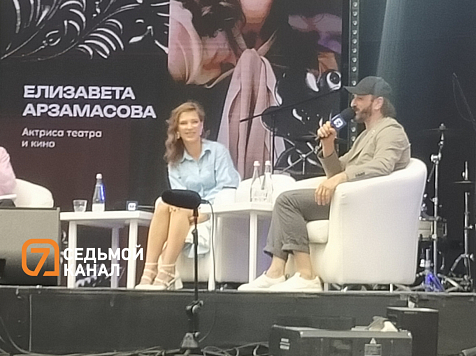 «Папина дочка» Лиза Арзамасова рассказала о методах воспитания детей в её с Авербухом семье