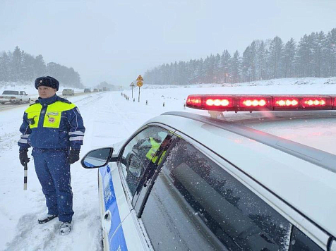 Красноярку осудили за пьяное нападение на полицейского. Фото: ГАИ Красноярского края