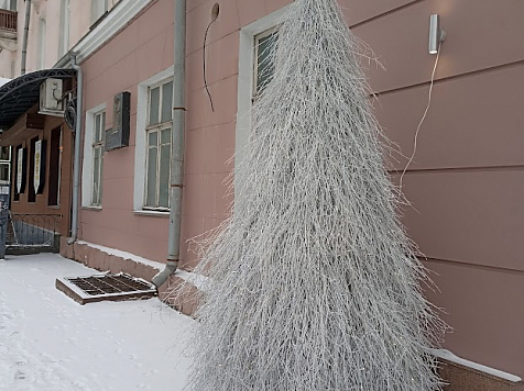 В Красноярске на выходные похолодает до -43 градусов. Фото: 7 канал Красноярск
