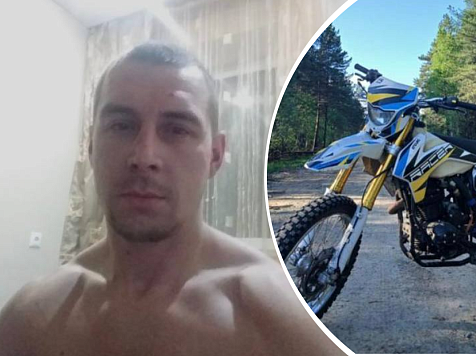 В Красноярском крае ищут подозреваемого в надругательстве над школьницей. Фото: ГСУ СК по Красноярскому краю