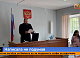 Суд вынес приговор красноярскому кондуктору за высказывание в сети