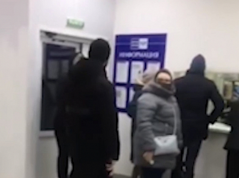 Пьяный красноярец с оружием пришел в отделение почты. Видео. Фото, видео: МВД