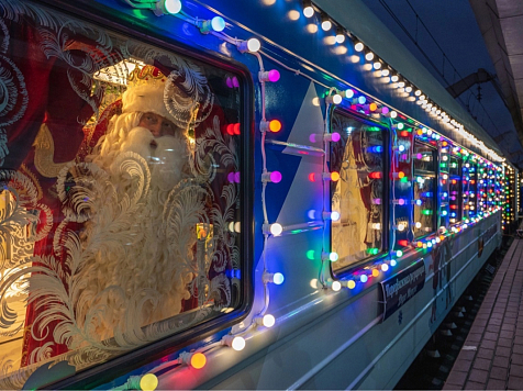 Поезд Деда Мороза приедет в Красноярск и Ачинск 19 ноября. Фото: пресс-служба РЖД
