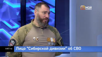 Максим Богданкевич: «Победа будет за нами»