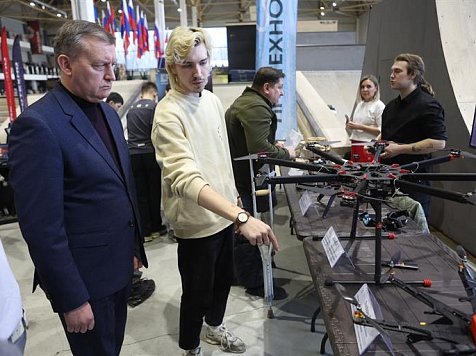 В Красноярске прошёл фестиваль БПЛА «Код высоты». фото: Администрация Красноярска