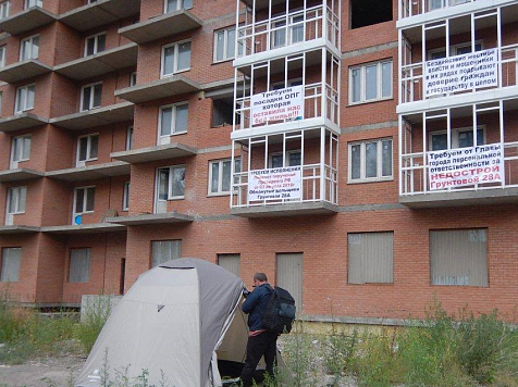 В Красноярске всем дольщикам «ЖСК-1» и Грунтовой, 28А выплатят компенсации. Фото: trk7.ru