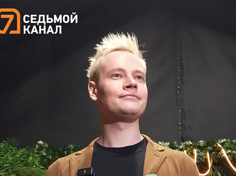 Красноярцы не стали скупать билеты на юбилейный концерт SHAMAN. Фото: 7 канал Красноярск