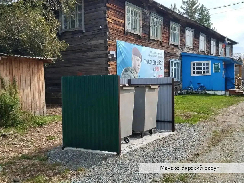 /upload/resize_cache/iblock/6d2/855_641_1/lj585m4hwyt6596fcvn0ogannifwhv07.jpg