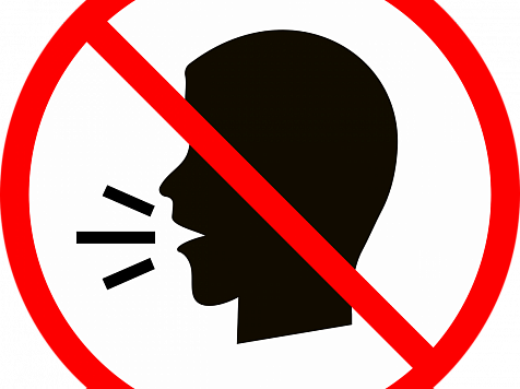 Молчание поможет снизить опасность заражения коронавирусом. Фото: pixabay.com
