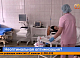 А где рожать? Врачи опасаются закрытия роддома в Зелёной Роще