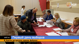 Губернатор или депутаты: за кого жители Красноярского края голосовали активнее в первый день выборов