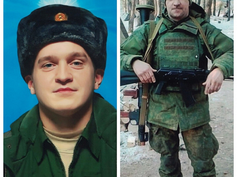 Двое участников СВО из Минусинска погибли в ходе спецоперации на Украине . Фото: администрация Минусинска
