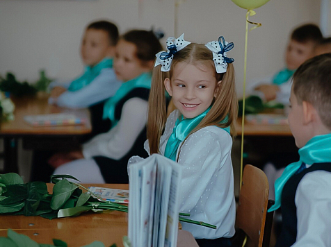 В школах Красноярского края приём в первые классы начнётся до 1 апреля. Фото: Пресс-служба министерства образования Красноярского края