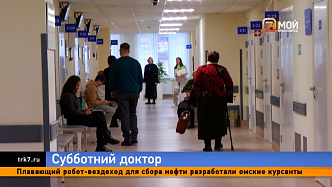 Красноярцы смогут получить помощь врача и в выходной из-за всплеска ОРВИ