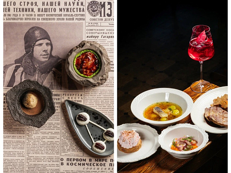 Красноярцы смогут выиграть поездку на запуск ракеты за ужин в ресторане. Фото: Институт гастрономии СФУ