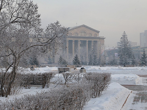 В Красноярске похолодает почти до -30. Фото: krsk.kp.ru