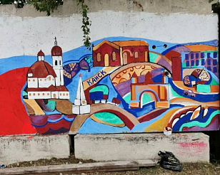 В Центральном парке Канска нарисовали граффити с главными достопримечательностями города