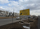 В Красноярске появилась онлайн-карта ремонта дорог