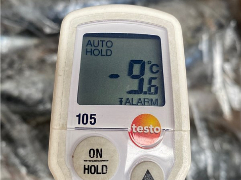 В Красноярске изъяли 10 тонн скумбрии . Фото: Россельхознадзор по Красноярскому краю