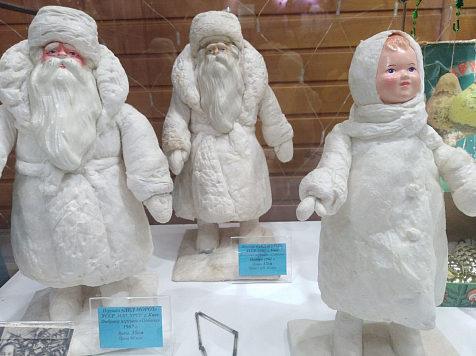 В Красноярске собрали советских Дедов Морозов и Снегурочек. Фото: Красноярский краевой краеведческий музей