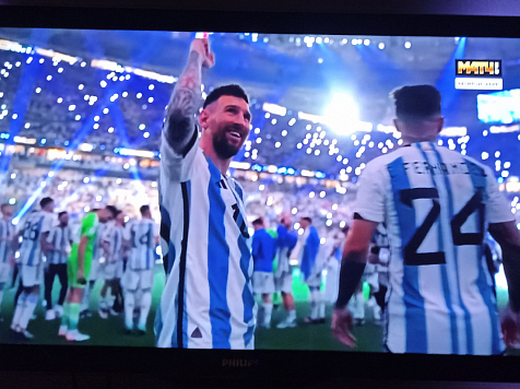  Аргентина победила на чемпионате мира по футболу. Фото: скрин трансляции Матч-ТВ