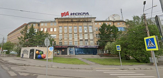 Остатки красноярского телевизорного завода продают с молотка