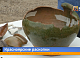 Старинные артефакты и останки людей нашли в центре Красноярска