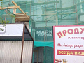 Поход в магазины в центре Красноярска превратился в экстрим