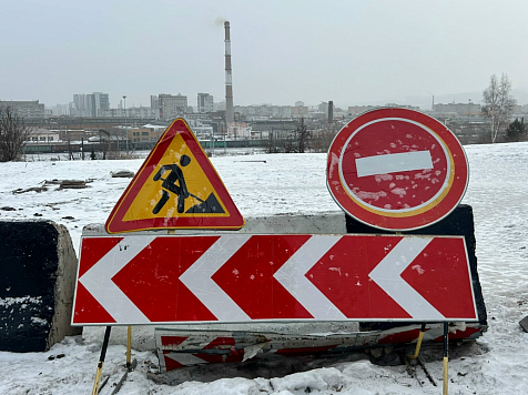 В Красноярске приступили к реконструкции улицы Боготольской. фото: департамент градостроительства Красноярска