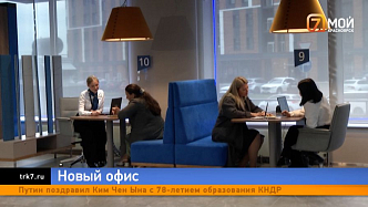 Три этажа и все направления бизнеса под одной крышей — в Красноярске открылся флагманский офис ВТБ