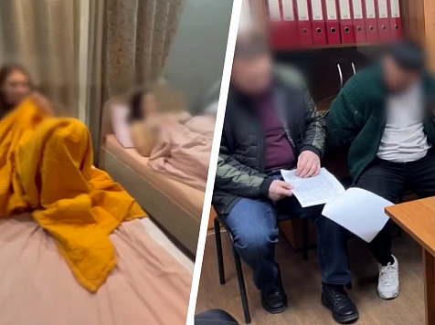 Сексуальное рабство и привлечение подростков: следователи раскрыли подробности дела банды сутенеров. Фото и видео: СК по Красноярскому краю