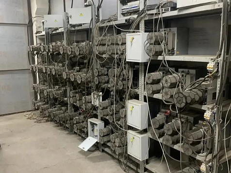 Сельхозников из Красноярского края поймали с урожаем криптовалюты. Фото: МВД 24