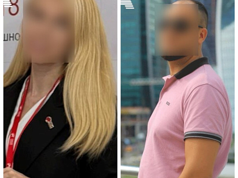 Житель Красноярска жестоко расправился с бывшей возлюбленной . Фото: t.me/bazabazon