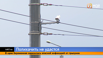 В Красноярском крае перенесли камеры фиксации нарушений ПДД