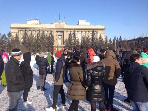 Красноярцы вышли на несанкционированный митинг против «черного неба» (фото). Фото: Герман Руднев / «7 канал»