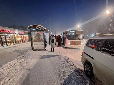 В Красноярске утром сорвался выход на линию автобусов №61 и №63. Фото: мэрия Красноярска