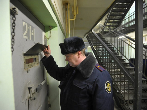 Красноярские полицейские нашли телефонного жулика в новосибирском СИЗО. Фото: radiokp.ru